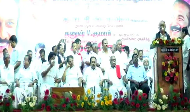vaiko election campaign 
